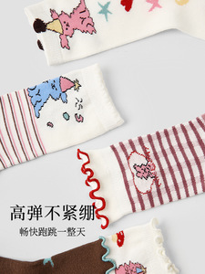 소녀와 소년을 위한 만화 줄무늬 러플 중간 송아지 면 양말, 심리스 아기 양말 - Product Image 4
