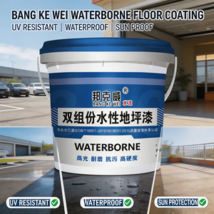 Recubrimiento Acrílico a Base de Agua, Impermeable y Resistente al Desgaste para Pisos de Cemento Domésticos de Canchas de Baloncesto - Product Image 1