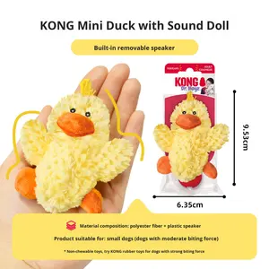 Für KONG <span class=keywords><strong>Mini</strong></span> Duck <span class=keywords><strong>Puppy</strong></span> Chew Toy Energie verbrauchen des Plüsch-Haustier-Spielzeug für kleine Hunde wie Bichon Frise Boredom Relief Artifact - Product Image 4