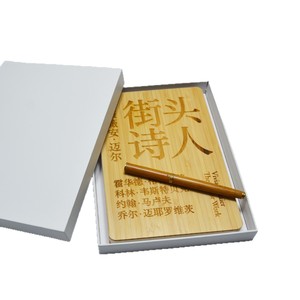 Bamboo <b>Notebook</b> Iron Ring Binding Creative Trends Portable Business Journal Recycled Paper Embossing Printing - Product Image 5