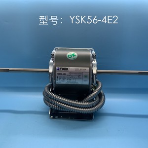 มอเตอร์แอร์ York YSK56-4E2 แบบสองเพลา ทองแดงแท้ อะไหล่แอร์ระบบปรับอากาศส่วนกลาง - Product Image 1