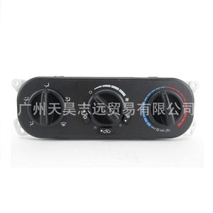 Module de commande de climatisation 55111840AE pour Jeep Wrangler 2007-2010, noir, pièce de rechange neuve - Product Image 1