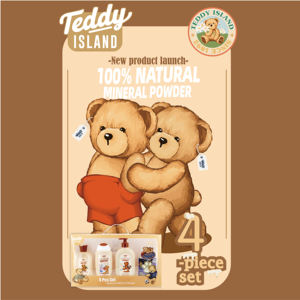 Shoff Set essenziale per la cura del bambino 4 pezzi con <span class=keywords><strong>bagno</strong></span> delicato e prodotti idratanti per i neonati - Product Image 2