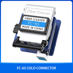 เครื่องตัดใยแก้วนำแสง SKL-6C HB-6C สำหรับตัดสายเคเบิล FTTH มีดตัดใยแก้วนำแสง เครื่องมือตัดใยแก้วนำแสง SKL6C HB6C สำหรับชุดเครื่องมือเชื่อมต่อ - Product Image 6