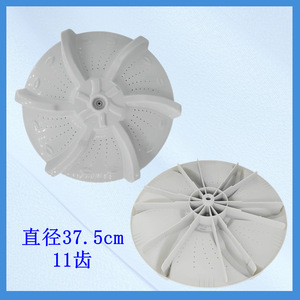 Plateau tournant pour lave-linge Linghui, taille standard, en polypropylène (PP), accessoire - Product Image 3