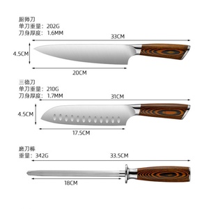 New Arrival Professional 9pcs Chef <b>Knife</b> Stainless Steel <b>Bread</b> <b>Knife</b> Sharpening Stick Kitchen <b>Knives</b> Sets - Product Image 6