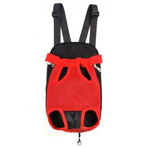 Portable Pliable Maille Pet Chat Chien Sac À Dos avec Fermeture À Glissière Solide Motif Multicolore En Gros - Product Image 1