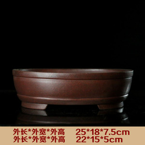 Pot à bonsaï ovale Zisha fait à la main 25x18x7,5cm pour la plantation de Calamus - Product Image 2
