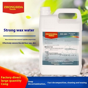 שעווה רב עוצמה מסיר רצפת ניקוי pvc decontamination נוזלי מפעל מכירות ישיר תרסיס - Product Image 1