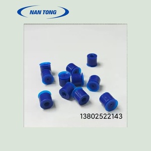 Buse d'alimentation pour machine d'impression Martini, 16x6x15mm, ventouse à tête plate pour équipement de sérigraphie - Product Image 2