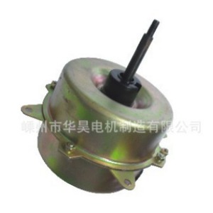 มอเตอร์เครื่องปรับอากาศหัวห่าว รุ่น YDK73-4A มอเตอร์พัดลมระบายความร้อนแบบไร้แปรงถ่านสำหรับยูนิตภายนอกอาคาร - Product Image 5