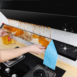 Universal Oil Absorbing Cotton For <b>Range</b> Hoods 90x10Cm Disposable Kitchen Filter Paper Side Suction Oil Tray Cover - Product Image 1