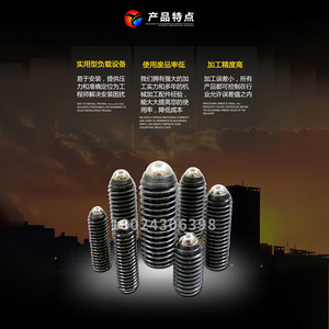 M6 Carbon Steel Socket Head Cap Screw Cylindrical Head Metric Size M6x8 To M6x30 Class 8.8 Stainless Steel Screw - Product Image 2