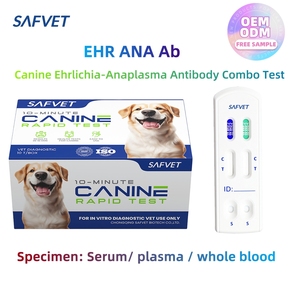 Kit de Pruebas Rápidas de Anticuerpos ANA para Erlichia y Anaplasma para Perros, Kit de Diagnóstico para Parásitos Caninos - Product Image 2