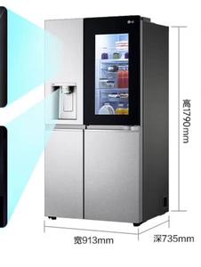 ตู้เย็นติดหน้าต่างพรีเมี่ยมแบบประตูฝรั่งเศส635l ในครัวเรือนดีไซน์ที่ชัดเจนประหยัดพลังงานอินเวอร์เตอร์แบบเคียงข้างกันขนาดใหญ่ - Product Image 6