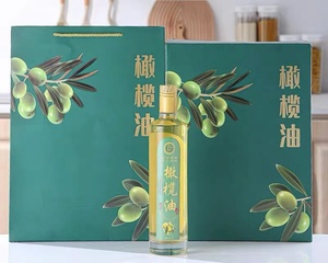 Tùy Chỉnh Màu Xanh Lá Cây Dầu Ô Liu Hộp Quà Tặng Sang Trọng Matt Cán Dập Nổi Sóng Hội Đồng Quản Trị Di Động Các Loại Tinh Dầu Cho Nến Sử Dụng Miễn Phí - Product Image 2