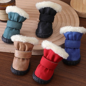 Calçados para Animais de Estimação por Atacado, Botas de Inverno para Cães Pequenos, Antiderrapantes e Respiráveis - Product Image 2