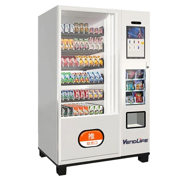 Age Verification Vending Machine for Cigarettes Snack and Drink Combo Vending Machines with Touch Screen Telemetry Id Card