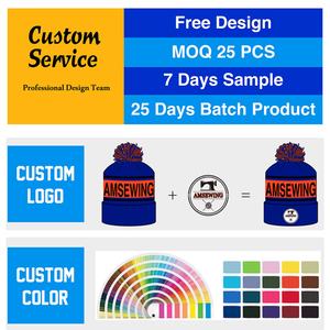 Fabricants de bonnets personnalisés, broderie 3D d'hiver, club sportif de football, bonnets tricotés avec pompon brodé, bonnets à pompon - Product Image 3