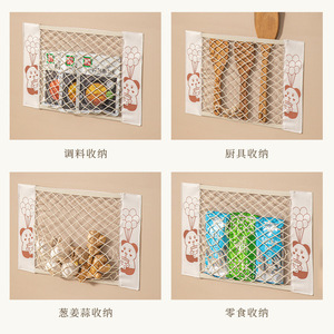 Wall Mounted Mesh Bag For Kitchen Trash Storage With Velcro Large And Small Size Thickening Durable Design - Product Image 5