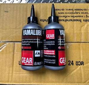 Huile pour engrenages de scooter Yamalube authentique 100 ml pour transmission finale de moto automatique Lubrifiant <span class=keywords><strong>SAE</strong></span> 80W-<span class=keywords><strong>90</strong></span> - Product Image 4