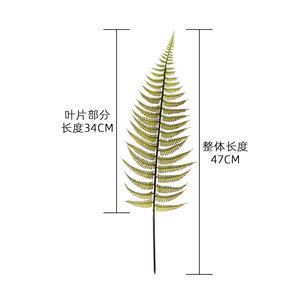 ใบเฟิร์นประดิษฐ์ CallaFloral ก้านเดี่ยว สีเขียว ทำจาก PVC ยางนิ่ม สำหรับตกแต่งงานแต่งงาน ตกแต่งบ้าน ตกแต่งผนัง งานฝีมือ - Product Image 4