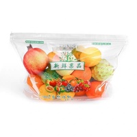 Sac plastique pp Micro perforé, recyclage des aliments frais, emballage de fruits et légumes