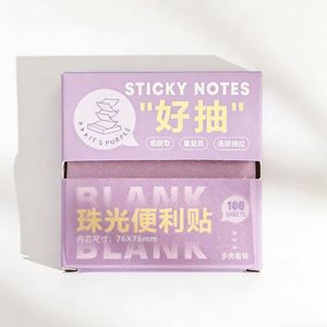 100sheets Pearlescent Easy-Pull Boxed Sticky Notes Set Assorted Soft Pastel Color <b>Memo</b> <b>Pads</b> Cute Pun-Themed Packaging School - Product Image 2