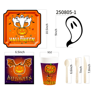 DAMAI Ghost and Pumpkin Theme Disposable Paper Plates Cups and Napkins for Halloween Party Supply - Product Image 3