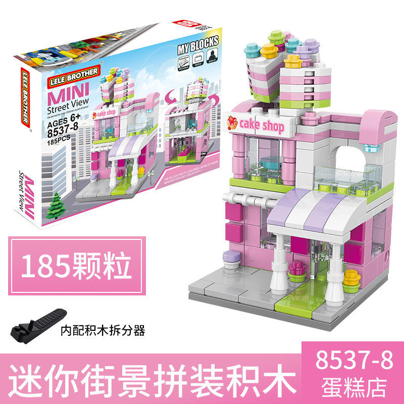 ร้านเค้ก