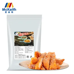 Harga Lebih Rendah dari Bubuk Bumbu Jinten 1 Kg Penjualan Terbaik Pemasok Makanan Kualitas Premium Lumpia/Bubuk Bumbu BBQ Korea