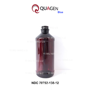 500ml miễn phí vận chuyển ho Syrup QR mã Mũ 16 oz vòm chai màu hổ phách với tris wockhardt quagen akorn nostrum Pai Teva mệnh nhãn - Product Image 3