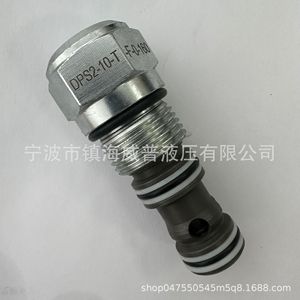วาล์วไฮดรอลิกแบบคาร์ทริดจ์เกลียว Dps2-10-T-F-0-160 แบบสองทาง 160 ลิตร/นาที สำหรับน้ำมัน ความดัน 315 บาร์ - Product Image 1