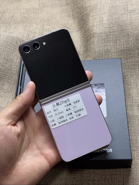 For Flip5 5G Smartphone 6.8 AMOLED Display 120Hz Android 15 Octa Core Exynos Dual SIM CDMA LTE Quick Charge English 108MP