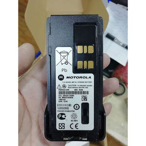 DGP8550e Longue Portée Vhf Uhf Talkie-Walkie <span class=keywords><strong>Talkiewalkie</strong></span> Woki Toki Radios à Vendre - Product Image 6