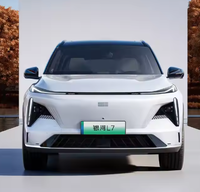 2025 Geely Galaxy L7 Benzinli Araba Elektrikli Uzay Gemisi Yıldız Gemisi Bataryalı PHEV Hibrit SUV 1.5T 115Km EM-I Yeni Enerji Aracı Ucuz Araba