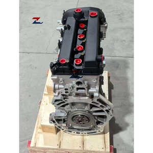 Bloc Moteur Seba Neuf en Parfait État au Meilleur <span class=keywords><strong>Prix</strong></span> 2.3L pour Suzuki et Ford Mondeo Mk4 - Product Image 3