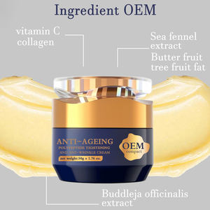 Yüksek kalite yeni varış kollajen yüz kremi onarım cilt bariyer nemlendirici sıkılaştırıcı süper aydınlatma parlatıcı yüz kremi - Product Image 3