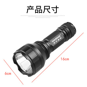WFL-510 LED 10W 1000 - Product Image 4