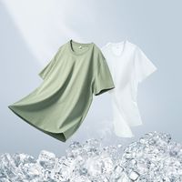 T-shirt basique vierge respirant 230g de première qualité, toucher frais, en Sorona, coupe droite, personnalisable avec logo imprimé