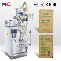 Machine d'emballage automatique de sachets d'échantillons cosmétiques 5-10ml pour miel, shampoing, après-shampoing, gel douche, coloration capillaire – Remplissage et scellage
