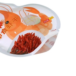 Sachet d'emballage de forme spéciale pour l'emballage du sel/du café/du thé au lait/des assaisonnements, sac d'emballage en plastique pour aliments délicieux - Product Image 6
