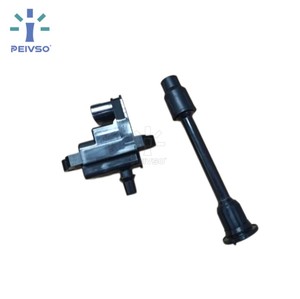 คอยล์จุดระเบิดทนทานแบบปลั๊กแอนด์เพลย์สำหรับ Nissan Maxima 1995-1999 Infiniti I30 1996-1999 22448-31U01 OEM - Product Image 1