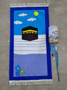 TP01-1 Set Tappetino da Preghiera per Bambini, Regalo Eid per Bambini Musulmani, Tappeto Islamico per Ragazzi e Ragazze - Product Image 3