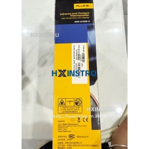 วัสดุพลาสติกสำหรับอินฟราเรดและเทอร์โมมิเตอร์รุ่น 568-2 พร้อมรองรับ OEM และ ODM สำหรับมัลติมิเตอร์รุ่น 572-2 แคลมป์มิเตอร์ ออสซิลโลสโคป H - Product Image 3