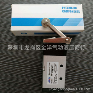 วาล์วควบคุมลมแบบลูกกลิ้ง 2 ตำแหน่ง 5 พอร์ต รุ่น MV522R ยี่ห้อ AMSi Mechanical Valve - Product Image 5