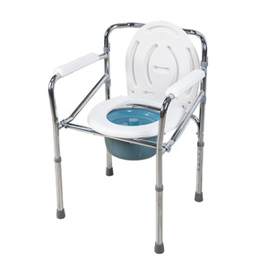 <b>Folding</b> <b>Commode</b> Chair Carbon Steel Electroplated For Elderly Disabled Home Care Hospital Use Sea Blue Color - Product Image 3