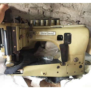 Union Sewing Machines - Heavy Duty & Precise Stitching
