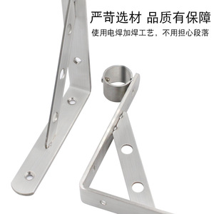 Soporte de acero inoxidable Jin Aoding para tendedero lateral, soporte de secado exterior tipo trípode para balcón y ventana abatible - Product Image 4