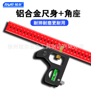 Rur Combination Angle Ruler 3040cm Aluminum Alloy Multifunctional Positioning Woodworking <b>Measuring</b> <b>Tool</b> - Product Image 3